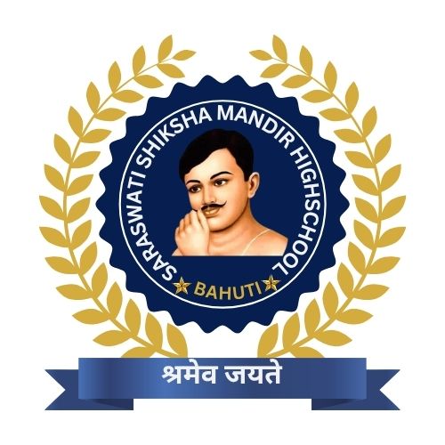 SARASWATI SIKSHA MANDIR SCHOOL